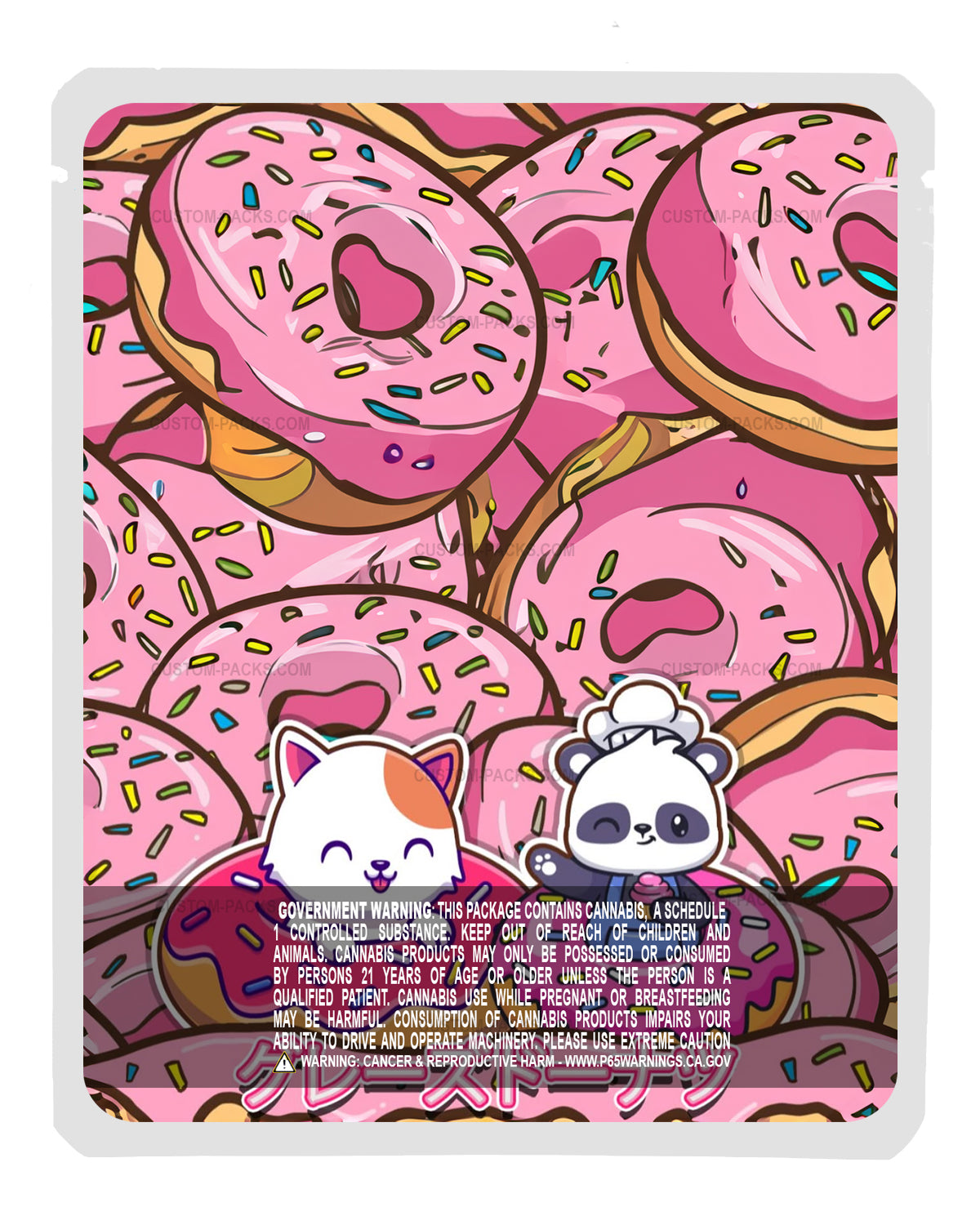 Glazed Donuts back